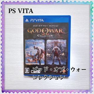 PlayStation Vita - vita ソフト8点セット 3の通販 by ゲーム