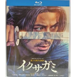 黒澤明監督015□七人の侍（1954）□DVD【韓国版】英語字幕の