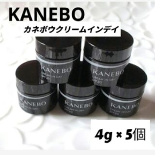 FitLine brightening 4ever クリームの通販 by ミュー's shop｜ラクマ