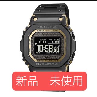 G-SHOCK - G-SHOCK ジェイソン イエロー Gショック CASIO G-001-9JFの