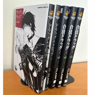 大蜘蛛ちゃんフラッシュバック 植芝理一 講談社 1 2 3 謎の彼女Xの通販
