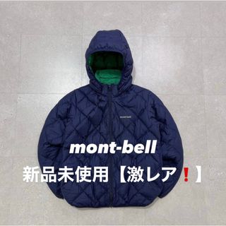 mont bellのフリマアイテム一覧