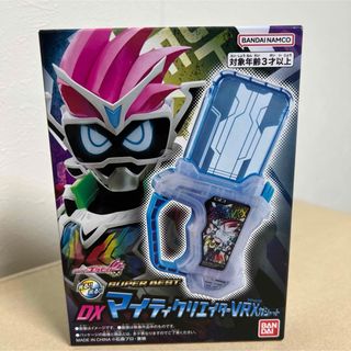 ウルトラマン デブトラマン フィギュア ソフビの通販 by アミューズ's