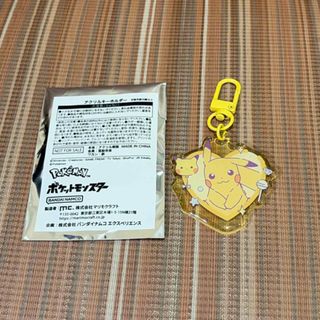 あんさんぶるスターズ 羽風薫くん 抱き枕カバー あんスタの通販 by ふ