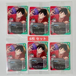 ジョジョ ABCカード 決闘のワムウ レアの通販 by このJ's shop｜ラクマ