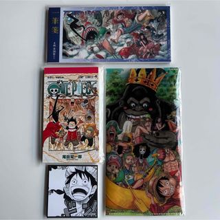 集英社 - 鬼滅の刃 原画展 箔押しイラストカード 無惨 黒死牟 童磨 猗