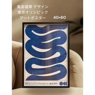 DANKO 10 ポスター APPLEBUM POSTER A1サイズの通販 by YAMATO's shop