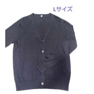 中古】 図解21世紀の生命の水・エレン蘇生水の通販 by もったいない