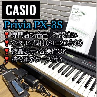 CASIO - 取扱説明書 CASIOキーボード CTK-4200 WK-220 の通販 by AKI