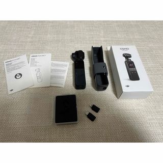 SONY - ハンディカム FDR-AX55 純正 アクセサリーキット付の通販 by