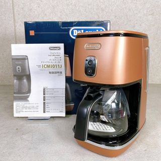 DeLonghi（コーヒーメーカー）のフリマアイテム一覧