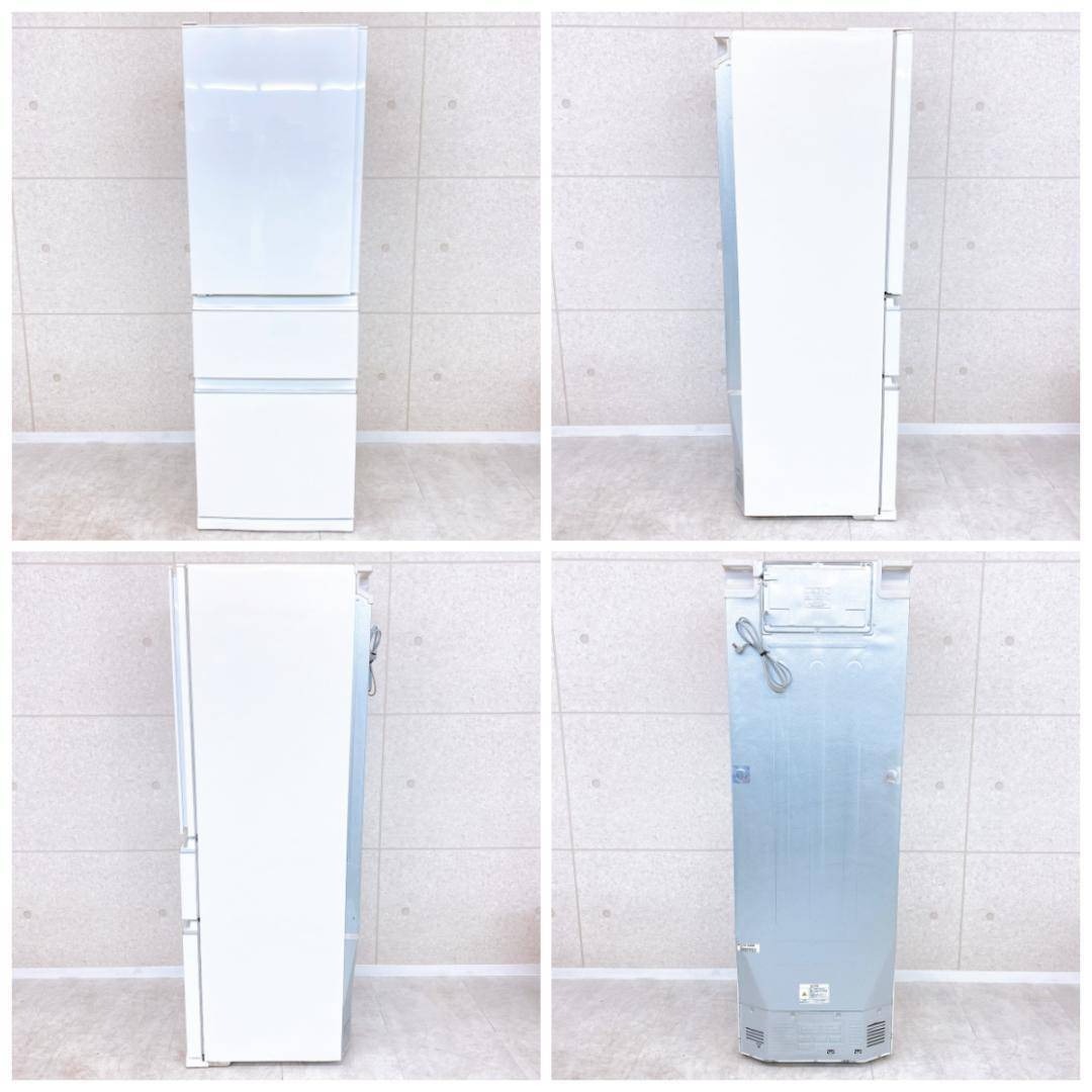 三菱 - 2023年製 三菱 365L 冷蔵庫 MR-CX37JL-W 3ドア 左開きの通販 by