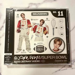 Stray Kids - StrayKids展覧会 ランダムアクリルスタンド スンミンの