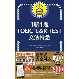 第10版救急救命士標準テキスト【PDFダウンロード用】の通販 by yun's