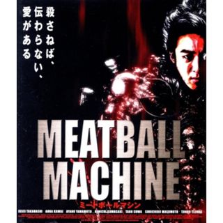 スウィングガールズ プレミアム・エディション('04フジテレビジョン