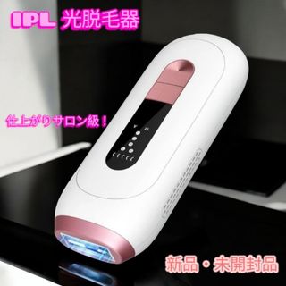 動作OK! ☆ さがの 遠赤外線温浴器 家庭用サウナ 遠赤外線 温浴器