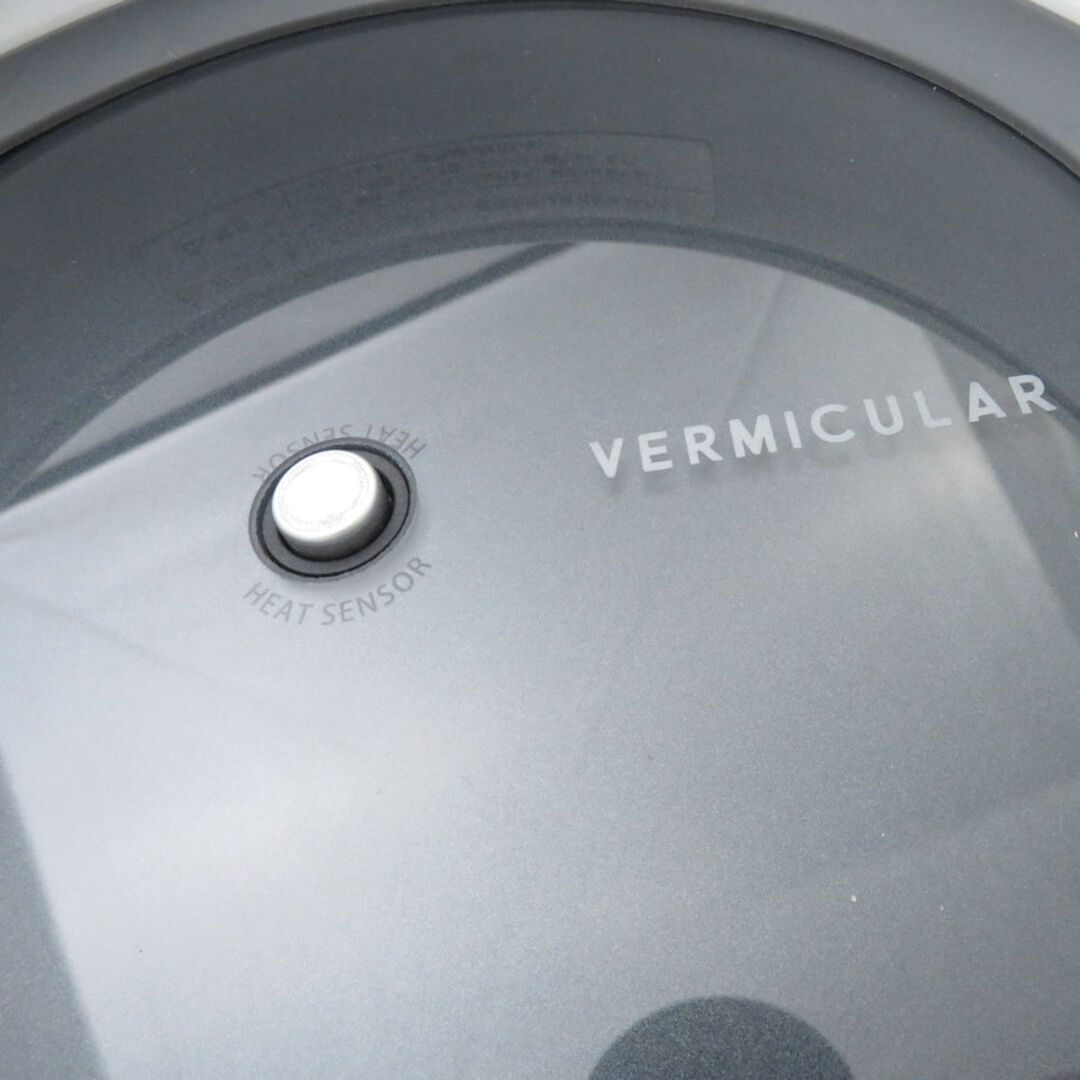 Vermicular - VERMICULAR バーミキュラ PH23A-SV ライスポット＆ポット