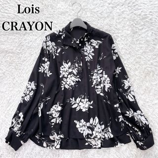 Lois CRAYON - ふう様専用 アンドエルシーブラウスの通販 by Geen's