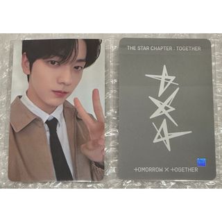 TOMORROW X TOGETHER - TXT トレカ SHINEXTOGETHER DVD 2021 fan live