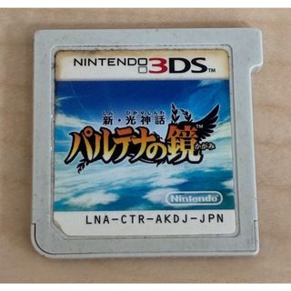 ニンテンドー3DS - 妖怪ウォッチ2 真打 3DSの通販 by Sachii
