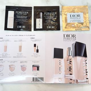 Dior - ディオール 下地 ファンデーション サンプルの通販 by シェリー