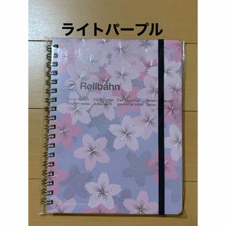 DELFONICS - ロルバーン ルノワール 桃の通販 by ののの's shop｜デル