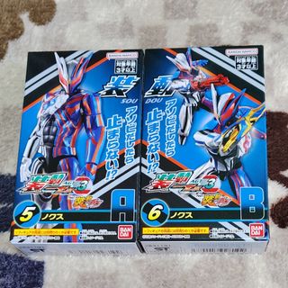 3点】一番くじ ゴジラ B賞 モスラ 、C賞 ゴジラザウルス 他プライズ