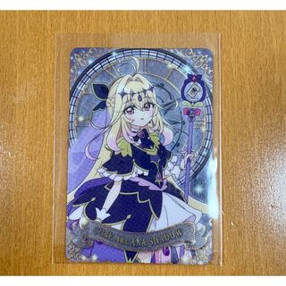 BANDAI - 太鼓の達人 限定 バナパスポートカードの通販 by momo's shop