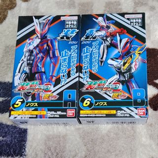 MEDICOM TOY - MATシリーズ ウルトラマンタロウ タロウブレスレットVer