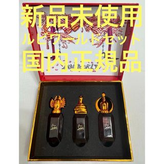 Christian Louboutin（ユニセックス）のフリマアイテム一覧