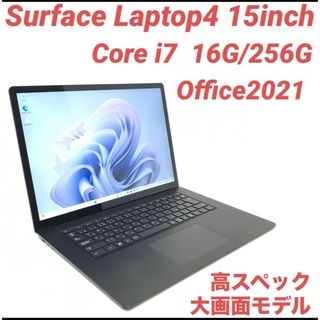 Surface - 【準新品・LTE】Surface Pro7＋ 8G/256G Officeの通販 by