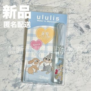 絶版】【値下げ】クスタ クルードクレイ・ワックス 125gの通販 by