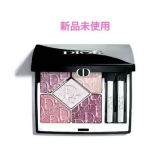 Dior - Dior アイシャドウ(ミニサイズ)の通販 by すぅshop｜ディオール