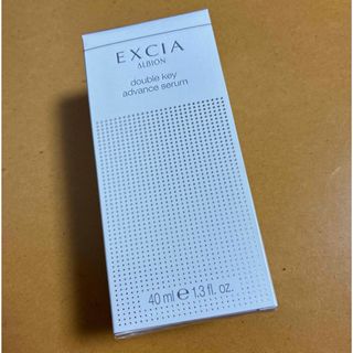 ALBION - アルビオン サンプルセットの通販 by ゆみ's shop