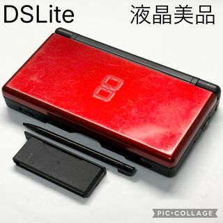 ニンテンドーDS - 【5本セット】ドラゴンクエスト 4、5、6、7、9
