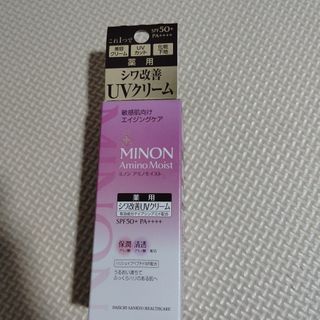 BELLEQUAGE ベルクアージュ Enrich Cream の通販 by ちびあ｜ラクマ