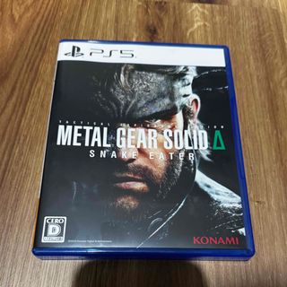 KONAMI - ときめきメモリアルGirl's Side 3rd デジタルフォトフレーム