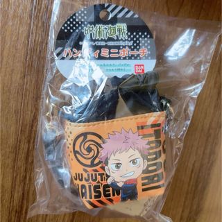 呪術廻戦 - ジャンプショップ 呪術廻戦 箔押しトランプ 禪院直哉の通販