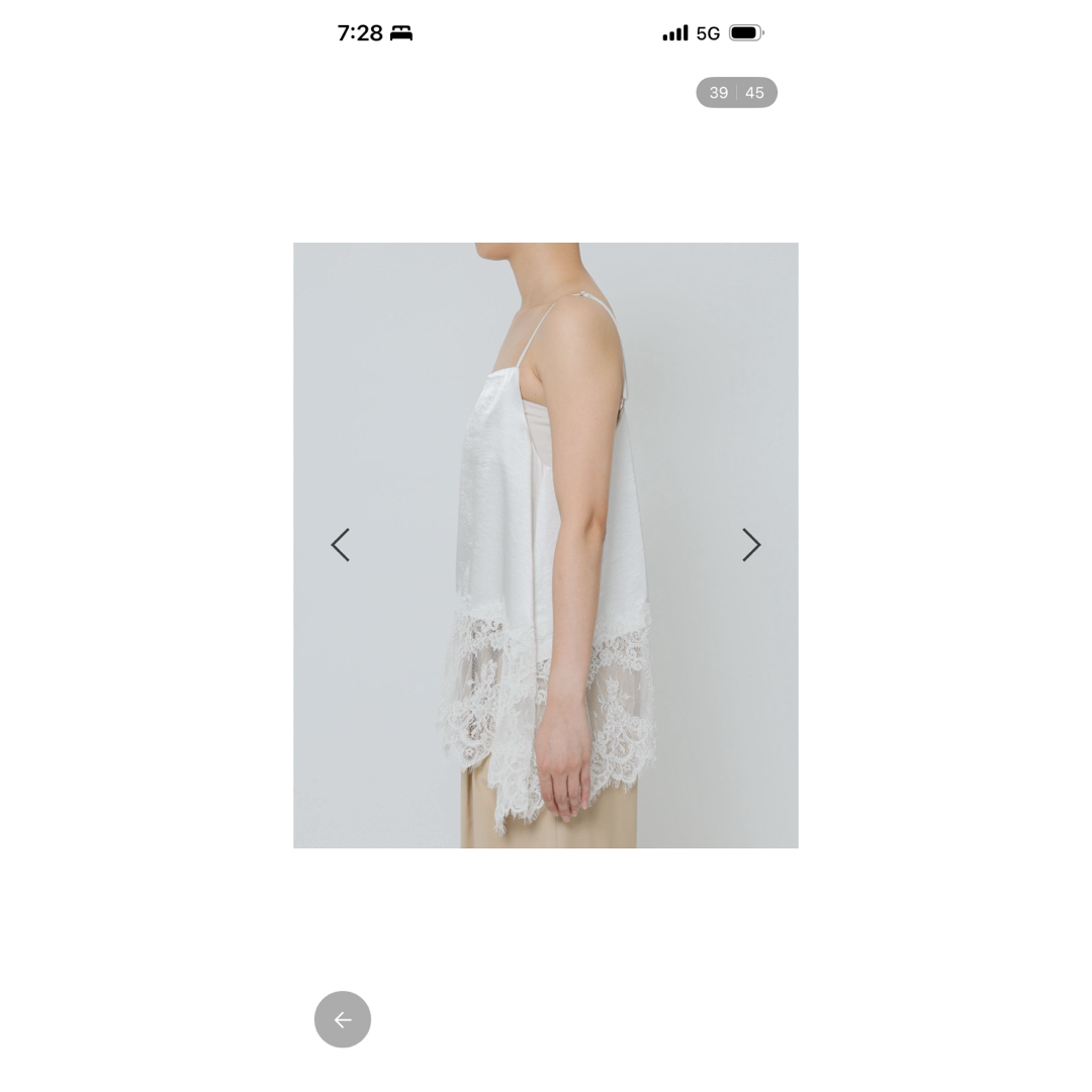 BABYLONE - バビロン ヘムレースキャミソールの通販 by いと's shop