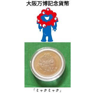 希少レア品・銀製！！》《送料無料》⭐︎ 大東亜戦争従軍記章 銀製勲章