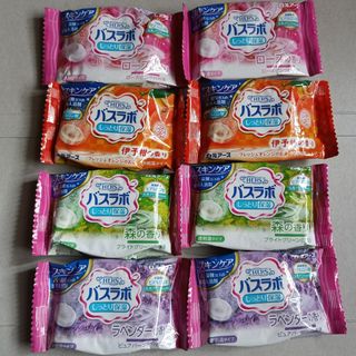 SQUARE ENIX - ドラゴンクエストのバスボール～ロトの伝説編～ 5個