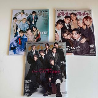 三浦春馬 切り抜きの通販 by ミ・。・ミ's shop｜ラクマ