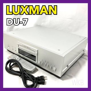 コカコーラ ファイナルファンタジー限定MDプレーヤー XM-PX3KOの通販