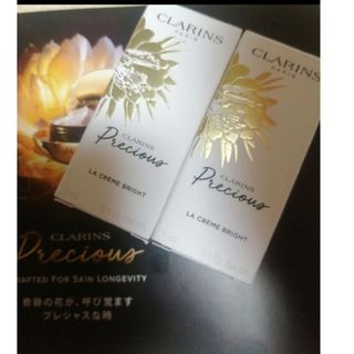 CLARINS - クラランス スープラ ナイト クリーム N オールスキン 50 mL