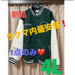 UVERworld - UVERworld スタジャン XLの通販 by りょう's shop