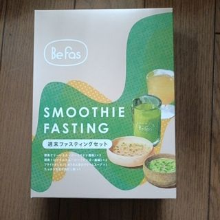 ダイエットドリンク ユニパ 漢方の通販 by ありんこ's shop｜ラクマ