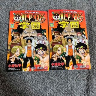 集英社 - ナルト 漫画 30巻の通販 by ゆっきー's shop｜シュウエイシャ