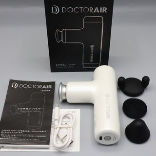 翡翠美人 岩盤浴の通販 by エレファンク's shop｜ラクマ