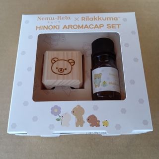 ファーストクラス リードディフューザー THE SAVON サボンの通販 by