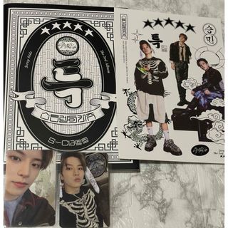 Stray Kids - straykids MAXIDENT ハン トレカの通販 by みにょ's shop